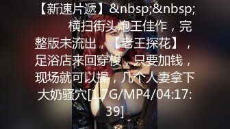 STP22169 笑起来超甜美小姐姐白皙美乳圆润美臀&nbsp;&nbsp;性感吊带黑裙开档丝袜&nbsp;&nbsp;翘起屁股特写美穴&nbsp;&nbsp;抬起双腿让观众看的更清楚