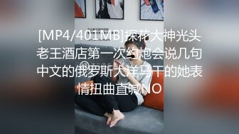 【新片速遞】&nbsp;&nbsp;❤️精品推荐❤韩国娇艳伪娘『CDwant』黑丝女仆给直男口交3P前后一起多体位爆操 [1251MB/MP4/00:28:21]