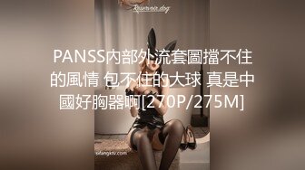 《顶级❤️福利》众狼求购OnlyFans完美身材女神级别mari_wam户外露出自摸放尿M腿束缚SM啪啪调教540P 42V