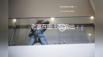 别人自整理各种福利姬美女 全民吃鸡高社保视频福利合集 [900V] (6)