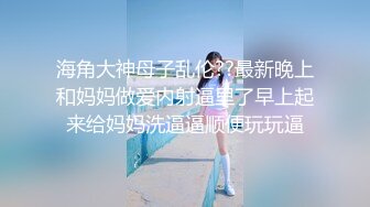 维拉舞团 艳舞女神 【琳达】SVIP-漏毛露点艳舞 合集（包括下海作品合集【80v】 (20)