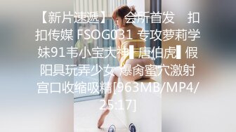 极品身材Real Tiffany-Onlyfans合集【355V】 (45)