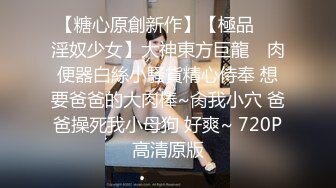 公司高管女神為了合同我也是拼了他倆壹共射了四次整個陰道都是精子我又要重新買新內褲才能回家了