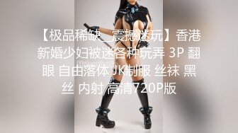 爆乳诱惑！火辣Bad Girl「布布酱」献上丰满好身材！