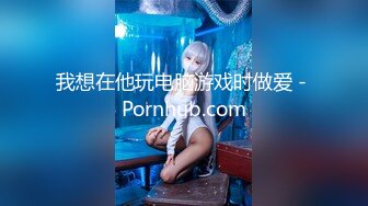 [MP4/ 1.05G]&nbsp;&nbsp;男领导利用工作之便上班时间带美女少妇下属宾馆开房