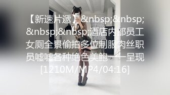 [MP4/ 530M] 风韵十足半老徐娘丰满吊钟奶子美少妇一个人在家自慰洗澡搓胸丰臀