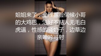 ✨ONLYFANS稀有高质量华人极具反差感留学生「哀伤小姐」「Sad Miss」极品美腿模特身材