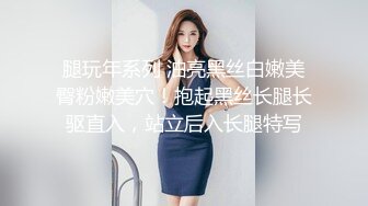 肌肉小哥召妓大奶妹偷拍流出1