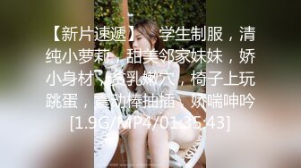 《极品CP魔手外购》全景逼脸同框偸拍商业城女蹲厕超多少妇少女靓妹大小便~人漂亮私处也极品~老熟女高高撅起大腚双洞清晰 (9)