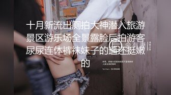 最新流出❤️MJ三人组无套轮操内射杭州富家女地产中介❤️超清近景视角银灰G篇 (3)