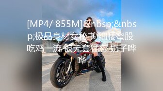 STP25777 杭州02年极品西瓜妹??：我要老公，好喜欢啊爸爸，从后面干我插烂我的骚逼宝贝