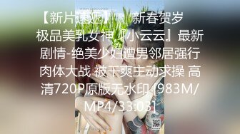 《极品CP魔手外购》坑神潜入某单位女厕实拍超多漂亮小姐姐方便，前后位逼脸同框，各种性感诱人毛毛逼 (14)