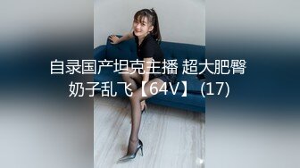 MD-0090_女優狂歡跨年派對女神勾引派对激干激射AV篇官网