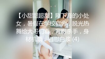 《惊艳泄密》露脸才是王道！万人求购Onlyfans女神游戏主播巨乳网红反差婊pimnalin顶级私拍被各种肏