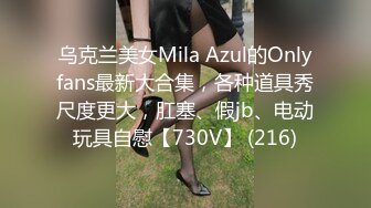 [MP4/ 1.4G] 笑起来甜美气质红唇美女今天独自道具自慰，性感吊带睡衣高跟鞋，翘起大长腿拨开丁字裤