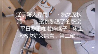 七彩橙子味儿的夏美人❤️男主用力操速度操~躺着操后入操站着各种操啪啪❤️男欢女爱快乐无限