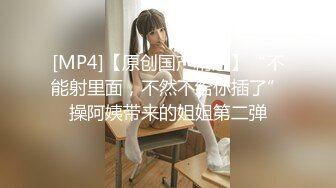 什么叫人瘦奶大！高颜值极品尤物【少女椰子】清纯脸蛋 梨形饱满挺翘巨乳 雪白粉嫩长腿太诱惑