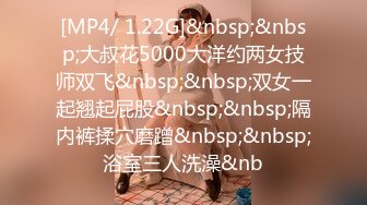 最新流出NTR骚妻性感极品崇黑讨黑BBC女神【爱已婚少妇】私拍②，被黑驴屌花式爆肏3P生猛，国屌已经满足不了了 (2)