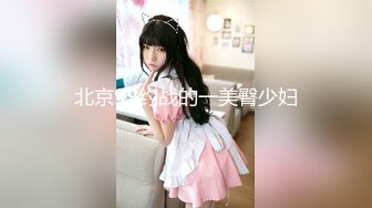 [MP4/ 762M] 纹身大哥大，后入玩穴白嫩猫耳朵少妇，大奶子一晃一晃的狠狠操逼