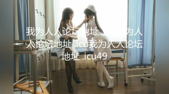 最新推特网红『子柒姐姐』大尺度性爱私拍流出 架腿猛操 足控+足交+丝袜+恋足高清1280P原版