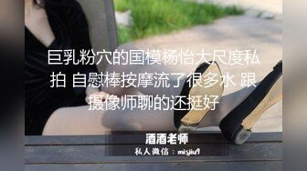 最新高校附近学生公寓摄像头偷拍小哥看了AV练习如何满足学妹女友舔逼 ，菊花，潮吹