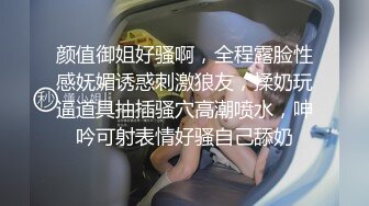 洗澡时女友进来吃鸡玩弄小穴 最后无套内射