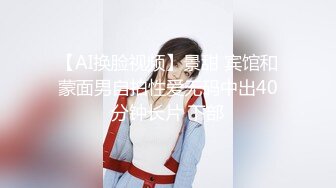 熟女妈妈很满足