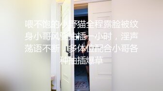 [2DF2] 周末宿舍没人 睡上铺的小伙和大二漂亮女友嘿咻嘿咻 露脸原档[MP4/78.8MB][BT种子]