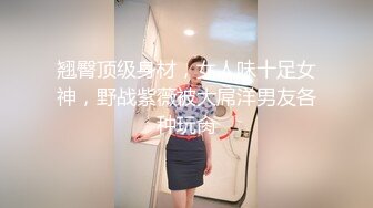 .ED Mosaic 胎妈妈鸭店第五回-大奶子少妇直接要了3个男人一起玩