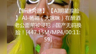 【万里挑一的名器降临】首次婴儿肥美女主播展示 十大名器之首 - 馒头美鲍飞龙穴 名器抽烟绝活展示