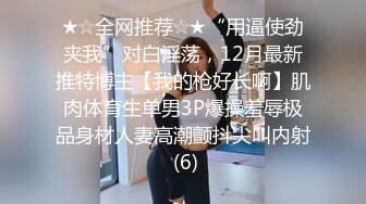 女性私密保健（XJJspa油）男技师给骚少妇按摩推油阴户长的真多毛性感忍不住插了进去