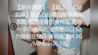 [MP4]极品香港网红美少女闺蜜▌马苏儿 ▌淫魅小魔女采精 超爽狂轰白虎蜜壶