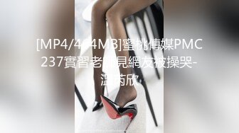 【宝宝吃不饱】粉嫩白虎女神~超嫩小穴特写自慰抽插白浆直流【22V】 (19)