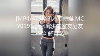 云上会所KTV之偷拍女厕所YSHS (27)