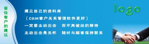 卫生亿德体育间排气道改小(卫生间排气管改造)